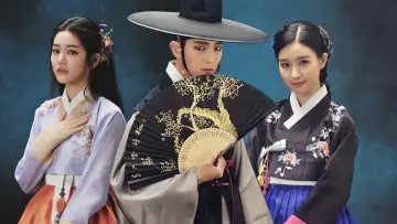 Backdrop for the TV series "The Scholar Who Walks the Night" #1852935