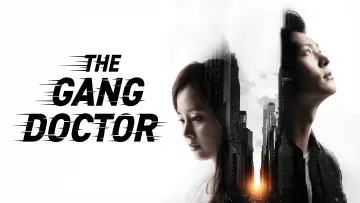 Backdrop for the TV series "Yong Pal" #1816305