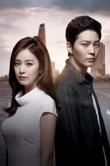 Poster for the TV series "Yong Pal" #1816310