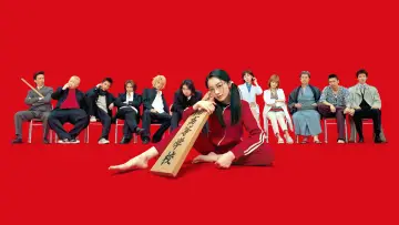 Backdrop к сериалу "Gokusen" #1330447