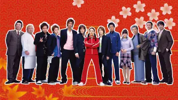 Backdrop к сериалу "Gokusen" #1330448