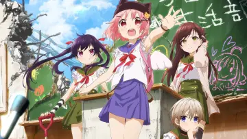 Backdrop for the TV series "SCHOOL-LIVE!" #1819767