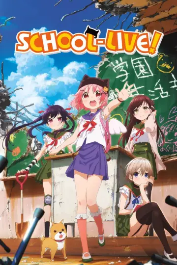 SCHOOL-LIVE! (2015)