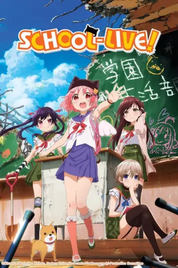 Poster for the TV series "SCHOOL-LIVE!" #1819779