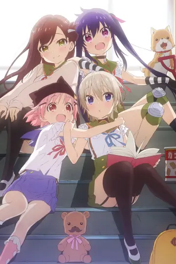 Poster for the TV series "SCHOOL-LIVE!" #1819809