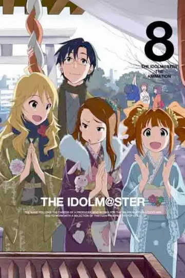 Poster for the TV series "THE iDOLM@STER" #1715790