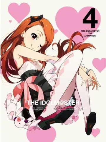 Poster for the TV series "THE iDOLM@STER" #1715796