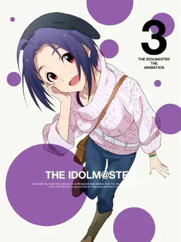 Poster for the TV series "THE iDOLM@STER" #1715798