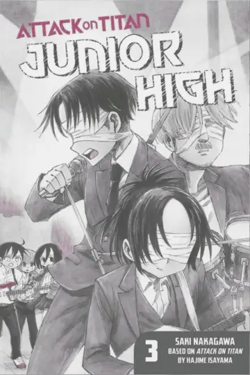 Poster к сериалу "Attack on Titan: Junior High" #1459817