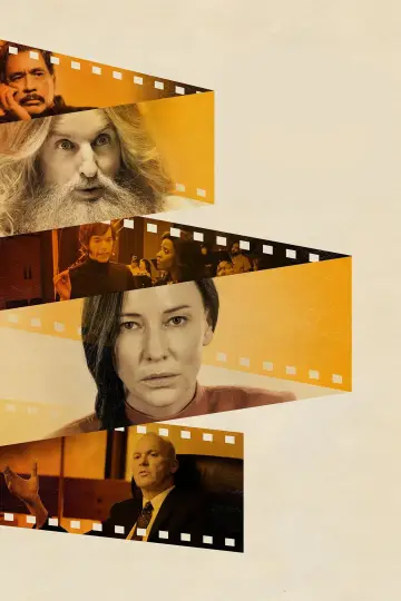 Poster for the TV series "Documentary Now!" #1730319