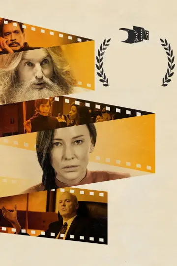 Poster for the TV series "Documentary Now!" #1730322
