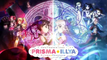 Backdrop к сериалу "Fate/kaleid liner Prisma Illya" #1374722