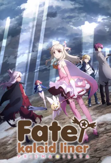 Poster к сериалу "Fate/kaleid liner Prisma Illya" #1374732
