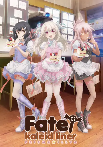 Poster к сериалу "Fate/kaleid liner Prisma Illya" #1374733