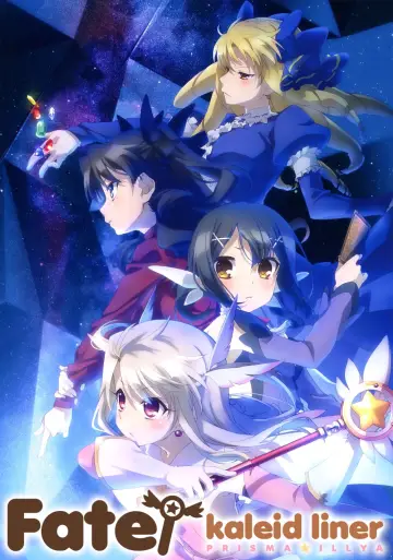 Poster к сериалу "Fate/kaleid liner Prisma Illya" #1374736