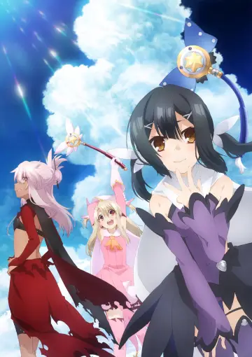 Poster for the TV series "Fate/kaleid liner Prisma Illya" #1707464