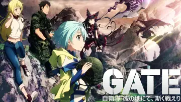 Backdrop к сериалу "Gate" #1356572