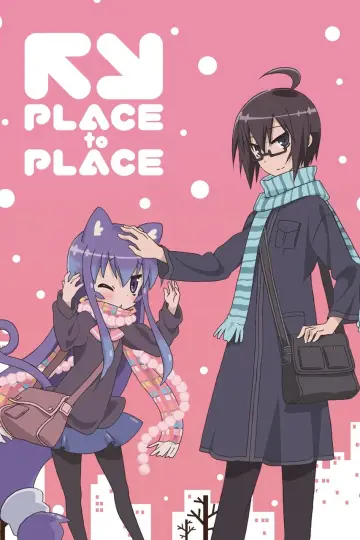 Place to Place Poster