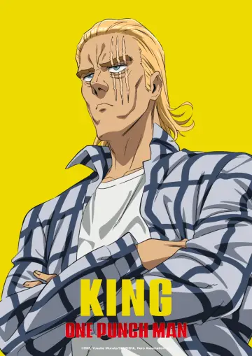 Poster к сериалу "One-Punch Man" #1330079