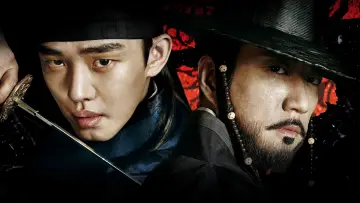Backdrop for the TV series "Six Flying Dragons" #1664487