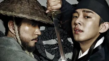 Backdrop for the TV series "Six Flying Dragons" #1664489