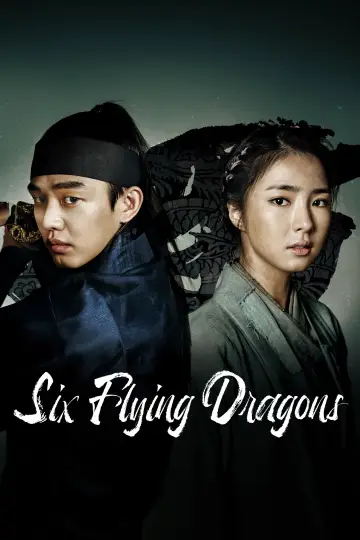 Six Flying Dragons Poster