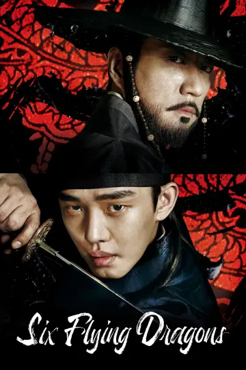 Poster for the TV series "Six Flying Dragons" #1664498