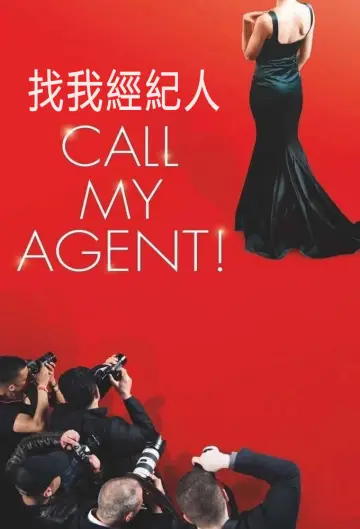 Poster к сериалу "Call My Agent!" #1403436