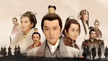 Backdrop к сериалу "Nirvana in Fire" #1338752