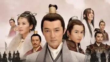 Backdrop к сериалу "Nirvana in Fire" #1338758