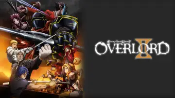 Backdrop к сериалу "Overlord" #1297778