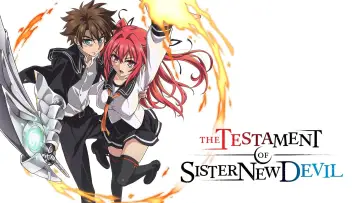 Backdrop for the TV series "The Testament of Sister New Devil" #1382781