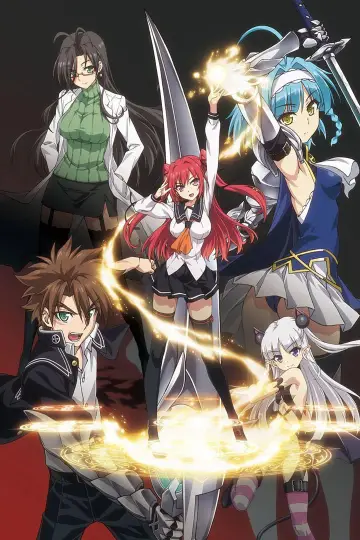 Poster for the TV series "The Testament of Sister New Devil" #1382793
