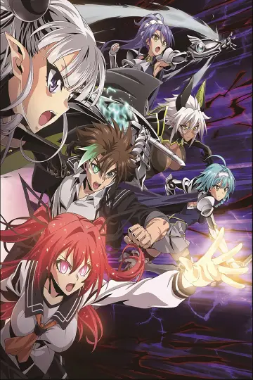 Poster for the TV series "The Testament of Sister New Devil" #1382794