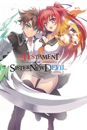 Poster for the TV series "The Testament of Sister New Devil" #1382797