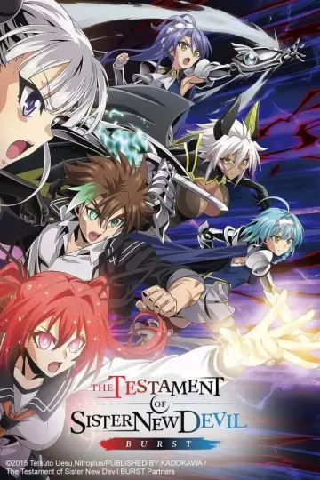 Poster for the TV series "The Testament of Sister New Devil" #1382798