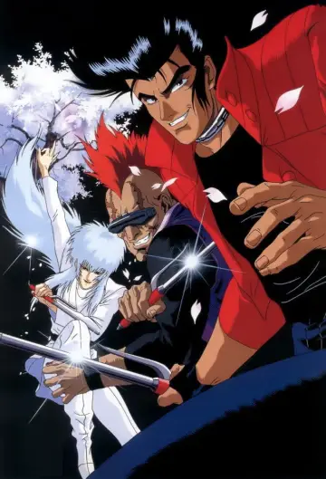 Poster for the TV series "Cyber City Oedo 808" #1834325