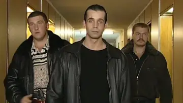 Backdrop for the TV series "Gangster