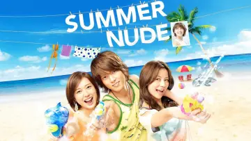 Backdrop for the TV series "Summer Nude" #1884782