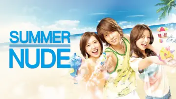 Backdrop for the TV series "Summer Nude" #1884785