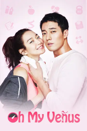 Poster к сериалу "Oh My Venus" #1457933