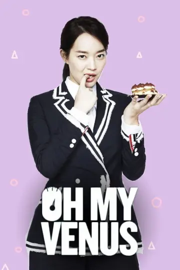 Poster к сериалу "Oh My Venus" #1457934