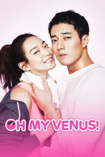 Poster к сериалу "Oh My Venus" #1457937