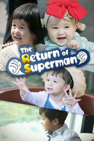 Poster к сериалу "The Return of Superman" #1370231