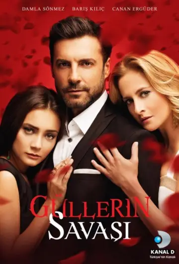 Poster for the TV series "War of the Roses" #1426381