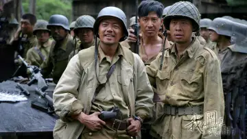 Backdrop for the TV series "My Chief and My Regiment" #1608288