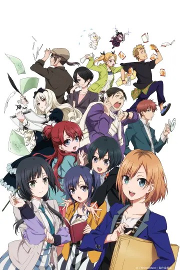 Poster к сериалу "SHIROBAKO" #1359774