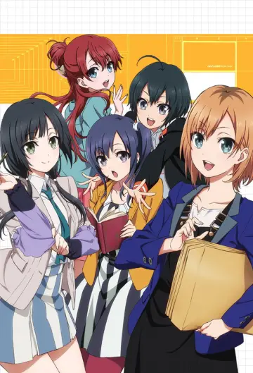Season 1