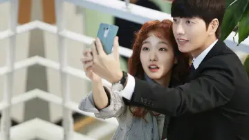 Backdrop for the TV series "Cheese in the Trap" #1881887
