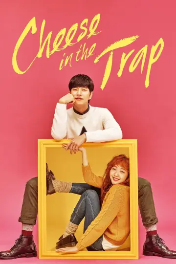 Poster for the TV series "Cheese in the Trap" #1881896
